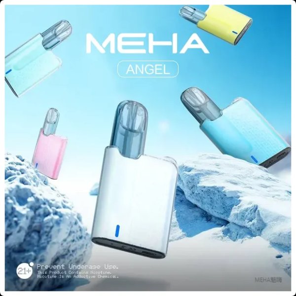 MEHA 方形五代 MEHA 方形五代